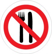  NO Food Here Car Air Freshener | My Air Freshener