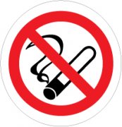  NO Smoking Car Air Freshener | My Air Freshener