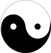  Yin and Yang Car Air Freshener | My Air Freshener