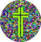  Christian Cross Freshener | My Air Freshener