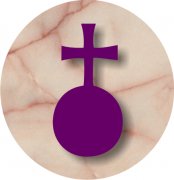  Globus Cruciger Air Freshener | My Air Freshener